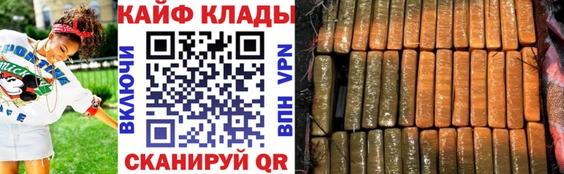 Названия наркотиков Йошкар-Ола Гашиш  АМФЕТАМИН  Меф  Альфа ПВП 