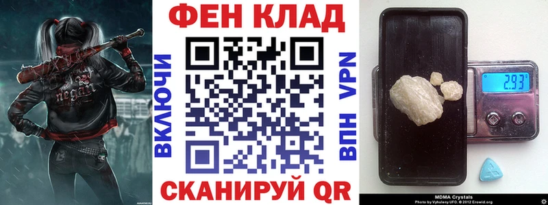 Амфетамин 98%  Йошкар-Ола 