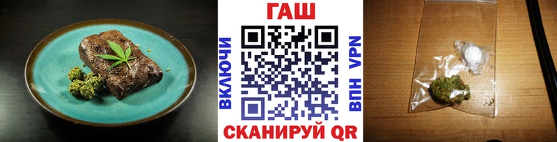 Canna-Cookies конопля blacksprut ссылка Йошкар-Ола