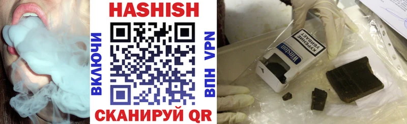 darknet какой сайт  кракен онион  Йошкар-Ола  ГАШ ice o lator 