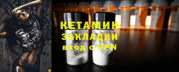 каннабис Богданович