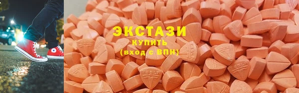 каннабис Богданович