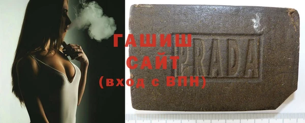 ПСИЛОЦИБИНОВЫЕ ГРИБЫ Богородицк