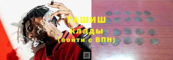 каннабис Богданович
