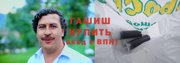 каннабис Богданович