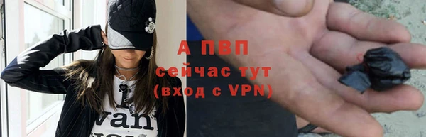 каннабис Богданович