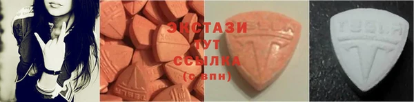 прущие грибы Богородск