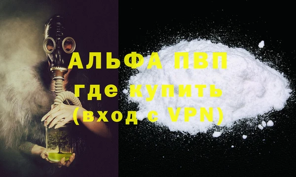 каннабис Богданович