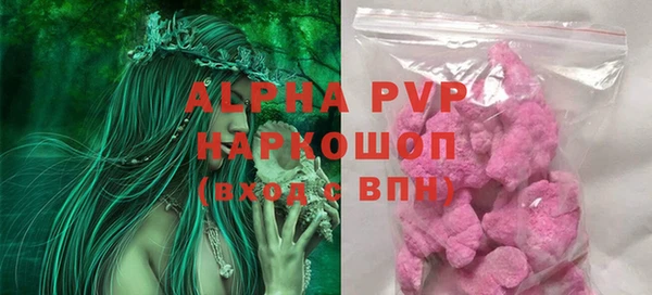 ПСИЛОЦИБИНОВЫЕ ГРИБЫ Богородицк