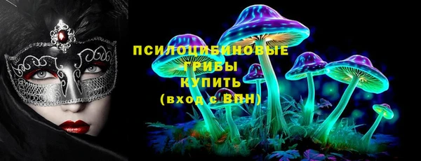 каннабис Богданович