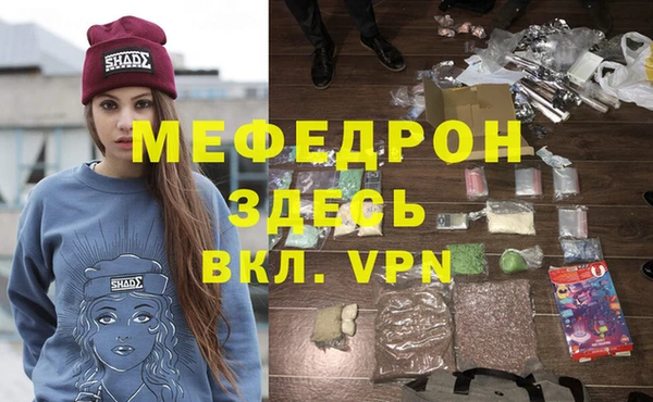 каннабис Богданович