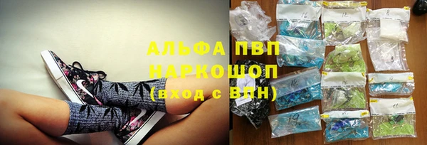каннабис Богданович