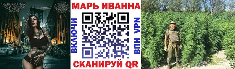 закладка  Йошкар-Ола  Шишки марихуана Amnesia 